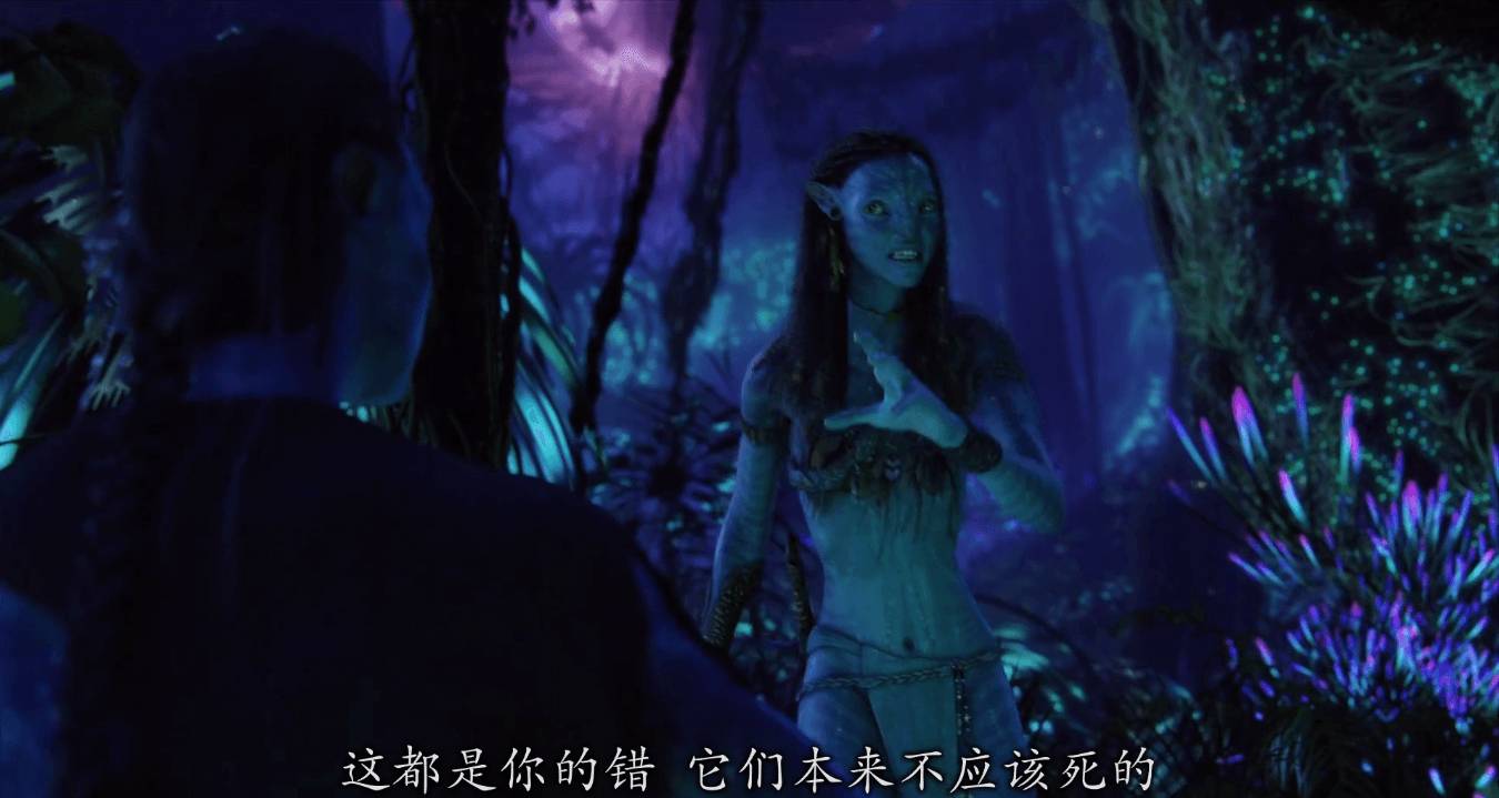 新鲜出炉！《阿凡达2：水之道 》小淇云库-创业网-网赚副业-网创副业-项目拆解-技术类创业资源网-副业网-免费资源下载小淇云库