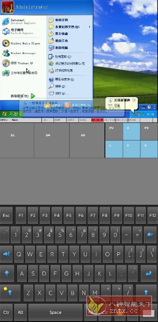 直装小电脑2.0 ★在手机系统上安装电脑系统小淇云库-创业网-网赚副业-网创副业-项目拆解-技术类创业资源网-副业网-免费资源下载小淇云库