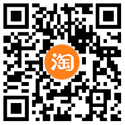 淘宝双11来袭!每天抽随机红包!小淇云库-创业网-网赚副业-网创副业-项目拆解-技术类创业资源网-副业网-免费资源下载小淇云库