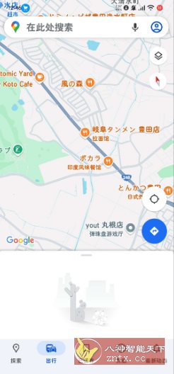 谷歌地图v25.35.00.798803015更新版小淇云库-创业网-网赚副业-网创副业-项目拆解-技术类创业资源网-副业网-免费资源下载小淇云库