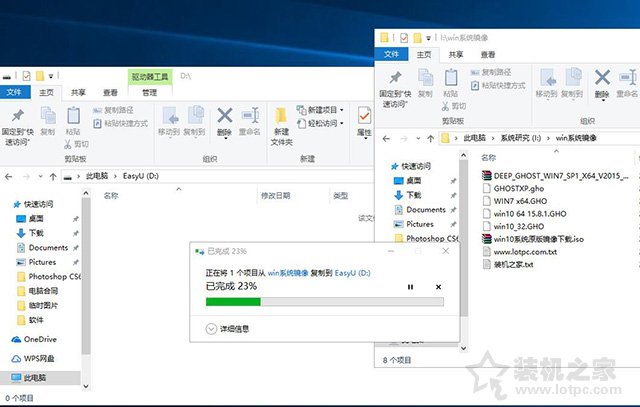联想笔记本windows10重装系统步骤小淇云库-创业网-网赚副业-网创副业-项目拆解-技术类创业资源网-副业网-免费资源下载小淇云库