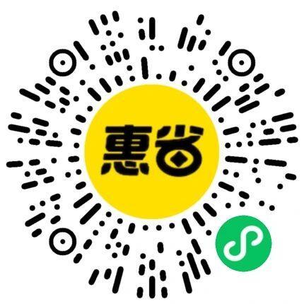 美团整点抢28-18亓外卖神券小淇云库-创业网-网赚副业-网创副业-项目拆解-技术类创业资源网-副业网-免费资源下载小淇云库