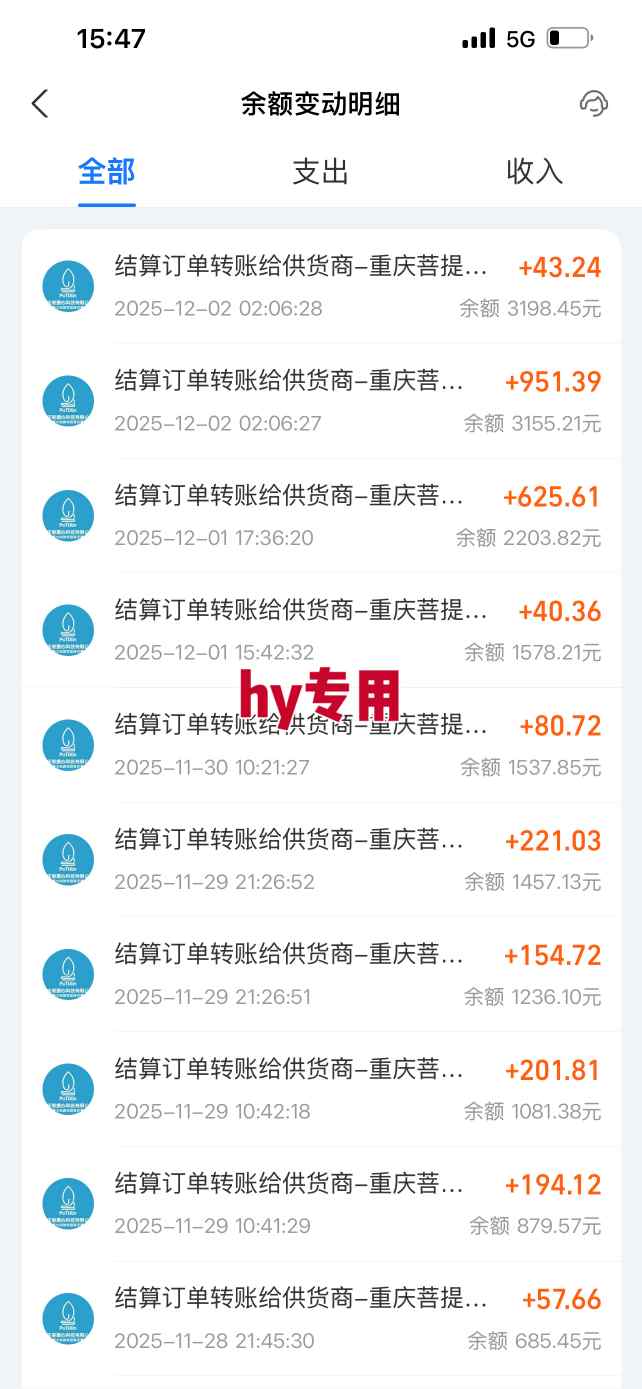 【推荐】三款游戏全自动挖金项目，日入1k+，可持续稳定的睡后收入副业【揭秘】小淇云库-创业网-网赚副业-网创副业-项目拆解-技术类创业资源网-副业网-免费资源下载小淇云库