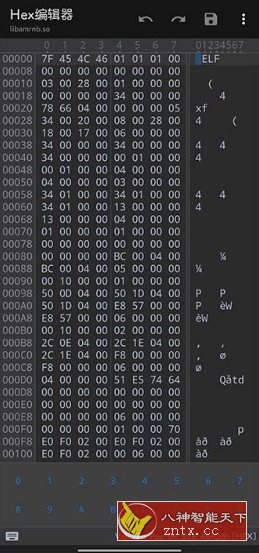 MT管理器 v2.19.1官方版小淇云库-创业网-网赚副业-网创副业-项目拆解-技术类创业资源网-副业网-免费资源下载小淇云库