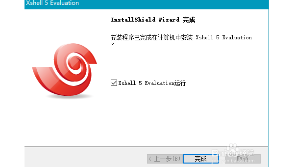 windows10安装软件会黑屏怎么办小淇云库-创业网-网赚副业-网创副业-项目拆解-技术类创业资源网-副业网-免费资源下载小淇云库