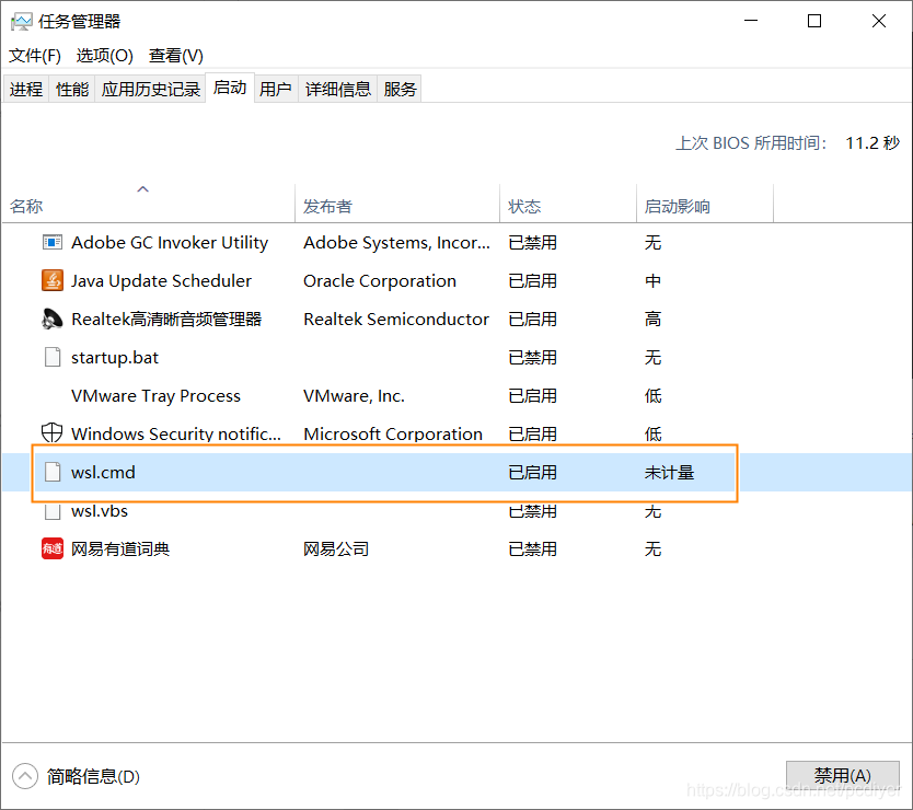 怎么设置windows10电脑开机壁纸小淇云库-创业网-网赚副业-网创副业-项目拆解-技术类创业资源网-副业网-免费资源下载小淇云库