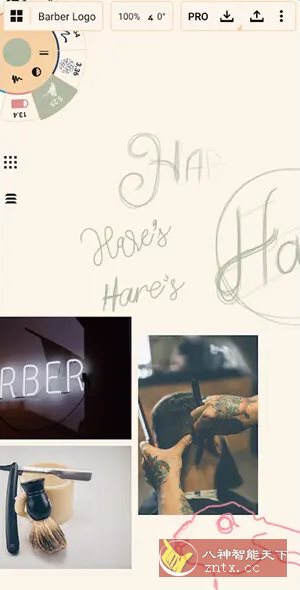 概念画板 v2025.07.3 高级版小淇云库-创业网-网赚副业-网创副业-项目拆解-技术类创业资源网-副业网-免费资源下载小淇云库