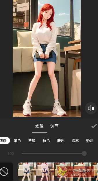 InShot视频编辑 v2.151.1503 专业版小淇云库-创业网-网赚副业-网创副业-项目拆解-技术类创业资源网-副业网-免费资源下载小淇云库