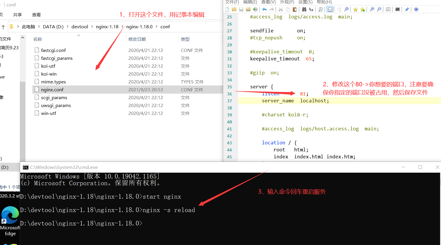 阿里云服务器安装windows10小淇云库-创业网-网赚副业-网创副业-项目拆解-技术类创业资源网-副业网-免费资源下载小淇云库