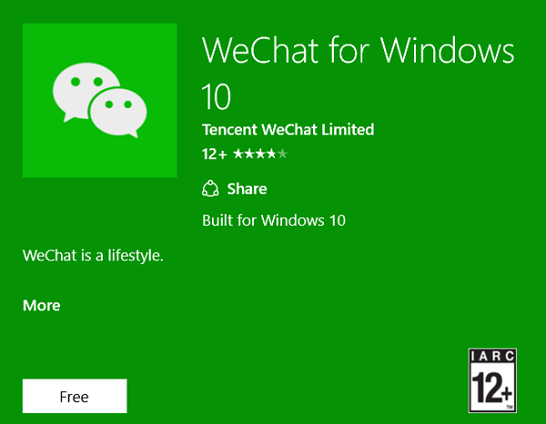 电脑windows10的应用商店在哪里小淇云库-创业网-网赚副业-网创副业-项目拆解-技术类创业资源网-副业网-免费资源下载小淇云库