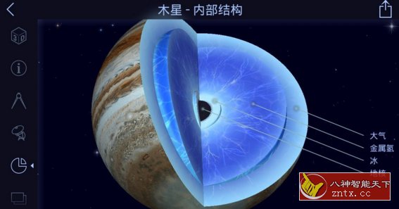 星空漫步:夜空指南 Star Walk 2 v2.18.2高级版小淇云库-创业网-网赚副业-网创副业-项目拆解-技术类创业资源网-副业网-免费资源下载小淇云库