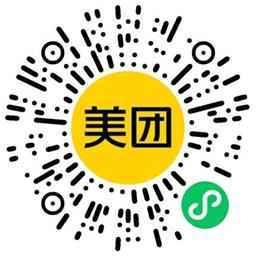 美团直接领冰淇淋免单兑换券小淇云库-创业网-网赚副业-网创副业-项目拆解-技术类创业资源网-副业网-免费资源下载小淇云库