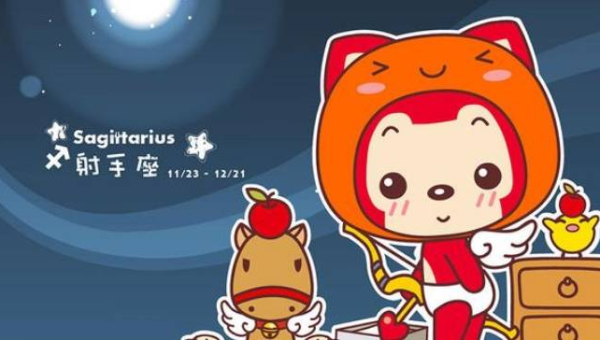 最讨厌天秤座的是什么星座?小淇云库-创业网-网赚副业-网创副业-项目拆解-技术类创业资源网-副业网-免费资源下载小淇云库