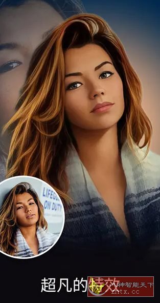 Photo Lab照片编辑 v3.13.73专业版小淇云库-创业网-网赚副业-网创副业-项目拆解-技术类创业资源网-副业网-免费资源下载小淇云库