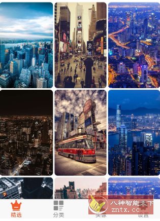 壁纸之家v8.3.0纯净版小淇云库-创业网-网赚副业-网创副业-项目拆解-技术类创业资源网-副业网-免费资源下载小淇云库