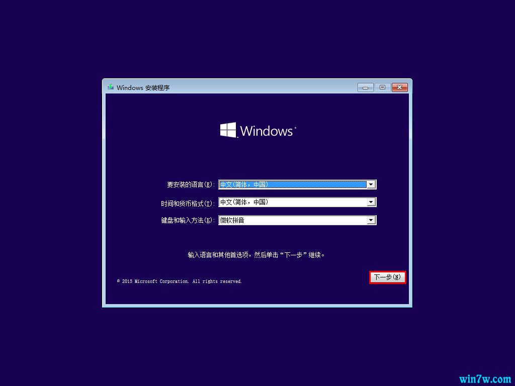 windows10系统更新后怎么还原桌面小淇云库-创业网-网赚副业-网创副业-项目拆解-技术类创业资源网-副业网-免费资源下载小淇云库