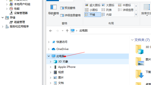 怎么在windows上安装本地mysql小淇云库-创业网-网赚副业-网创副业-项目拆解-技术类创业资源网-副业网-免费资源下载小淇云库