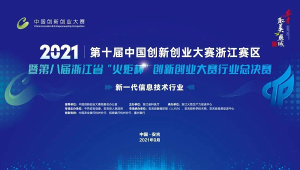 创业十大热门行业分析小淇云库-创业网-网赚副业-网创副业-项目拆解-技术类创业资源网-副业网-免费资源下载小淇云库