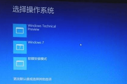 Windows10可以玩鬼泣5吗小淇云库-创业网-网赚副业-网创副业-项目拆解-技术类创业资源网-副业网-免费资源下载小淇云库
