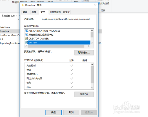 windows10怎么禁用独立显卡小淇云库-创业网-网赚副业-网创副业-项目拆解-技术类创业资源网-副业网-免费资源下载小淇云库