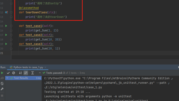 pytest 框架进阶：自定义 fixture、插件开发与持续集成集成方案小淇云库-创业网-网赚副业-网创副业-项目拆解-技术类创业资源网-副业网-免费资源下载小淇云库