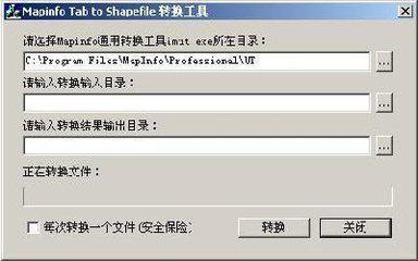 windows中的剪贴板是什么意思小淇云库-创业网-网赚副业-网创副业-项目拆解-技术类创业资源网-副业网-免费资源下载小淇云库