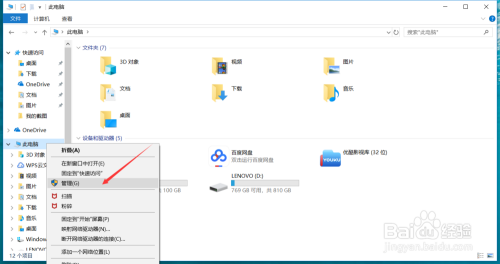 windows10自动修复无法修复怎么办小淇云库-创业网-网赚副业-网创副业-项目拆解-技术类创业资源网-副业网-免费资源下载小淇云库
