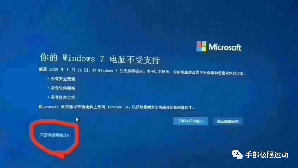 升级windows10死机怎么办小淇云库-创业网-网赚副业-网创副业-项目拆解-技术类创业资源网-副业网-免费资源下载小淇云库