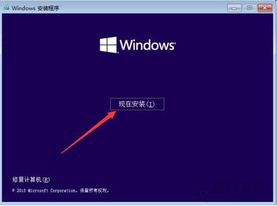 不用u盘安装windows10专业版小淇云库-创业网-网赚副业-网创副业-项目拆解-技术类创业资源网-副业网-免费资源下载小淇云库