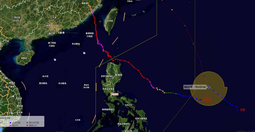 台风肆虐分享几个看风的网站小淇云库-创业网-网赚副业-网创副业-项目拆解-技术类创业资源网-副业网-免费资源下载小淇云库
