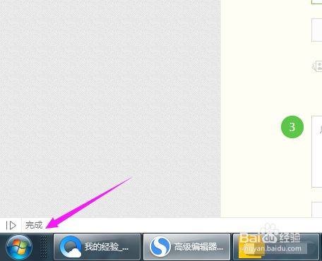 windows10时间不对怎么办小淇云库-创业网-网赚副业-网创副业-项目拆解-技术类创业资源网-副业网-免费资源下载小淇云库