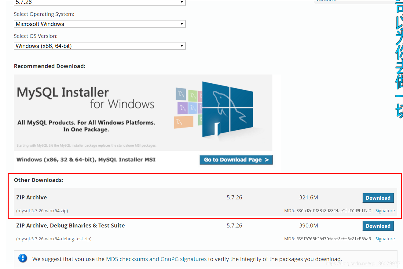 windows10安装完sql怎么打开小淇云库-创业网-网赚副业-网创副业-项目拆解-技术类创业资源网-副业网-免费资源下载小淇云库