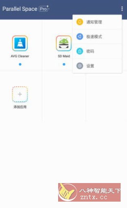 Simply Piano 钢琴陪练v7.30.9高级版小淇云库-创业网-网赚副业-网创副业-项目拆解-技术类创业资源网-副业网-免费资源下载小淇云库