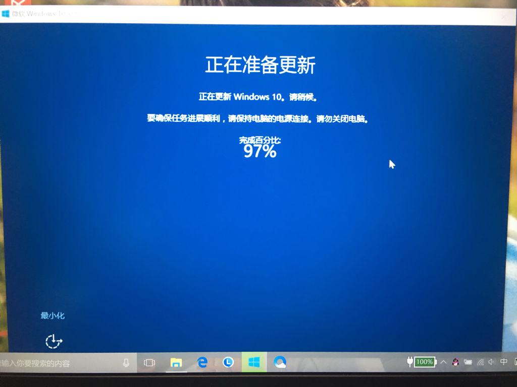 windows10易升升级不了怎么办小淇云库-创业网-网赚副业-网创副业-项目拆解-技术类创业资源网-副业网-免费资源下载小淇云库
