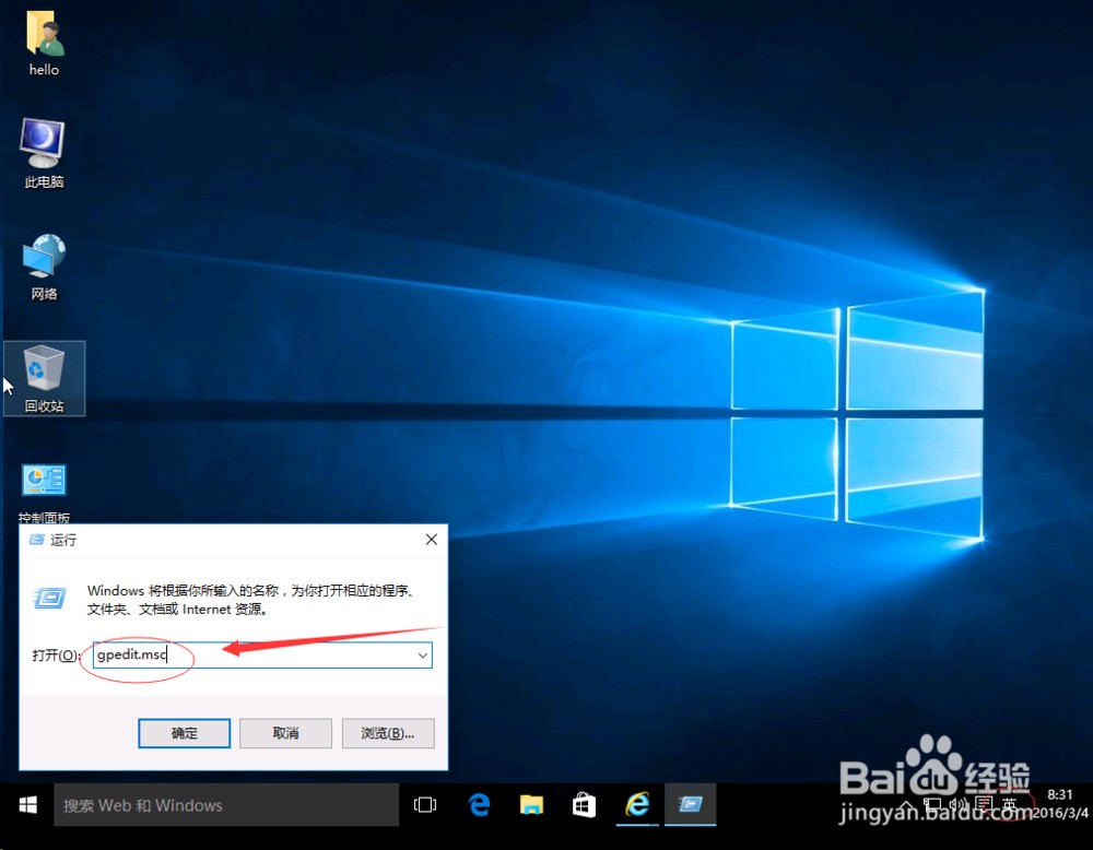 哪里可以免费更新Windows10小淇云库-创业网-网赚副业-网创副业-项目拆解-技术类创业资源网-副业网-免费资源下载小淇云库