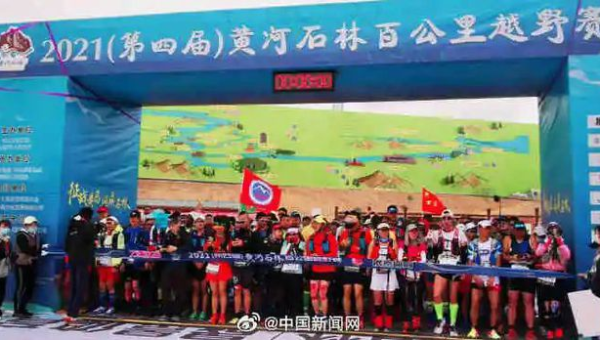 马拉松十大知名赛事推荐小淇云库-创业网-网赚副业-网创副业-项目拆解-技术类创业资源网-副业网-免费资源下载小淇云库