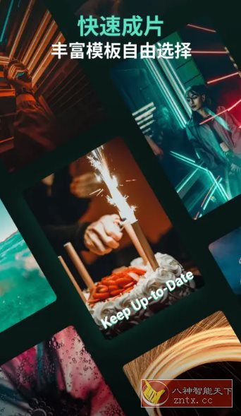 Filmora万兴喵影 v14.9.60专业版小淇云库-创业网-网赚副业-网创副业-项目拆解-技术类创业资源网-副业网-免费资源下载小淇云库