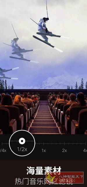 VideoShow乐秀视频编辑 v11.0.1.0gp高级版小淇云库-创业网-网赚副业-网创副业-项目拆解-技术类创业资源网-副业网-免费资源下载小淇云库