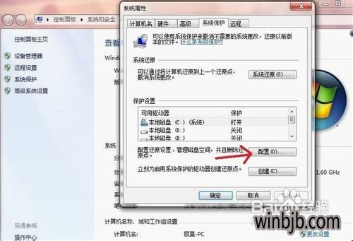 windows10怎么清理c盘6小淇云库-创业网-网赚副业-网创副业-项目拆解-技术类创业资源网-副业网-免费资源下载小淇云库