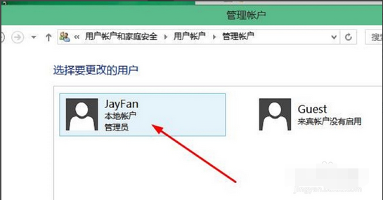 windows10怎么设置账户密码小淇云库-创业网-网赚副业-网创副业-项目拆解-技术类创业资源网-副业网-免费资源下载小淇云库