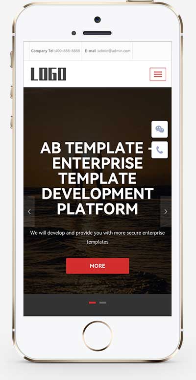 自适应响应式五金pbootcms英文网站模板小淇云库-创业网-网赚副业-网创副业-项目拆解-技术类创业资源网-副业网-免费资源下载小淇云库