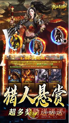 剪纸画风策略养成手游：超进化物语1.4.0高级版小淇云库-创业网-网赚副业-网创副业-项目拆解-技术类创业资源网-副业网-免费资源下载小淇云库