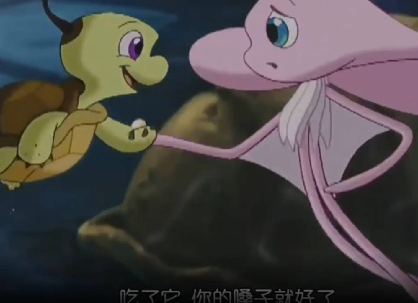 长大后才发现双面龟是舔狗？小淇云库-创业网-网赚副业-网创副业-项目拆解-技术类创业资源网-副业网-免费资源下载小淇云库