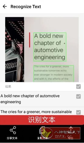 MobiPDF PDF扫描编辑OCR识别v11.9.267330高级版小淇云库-创业网-网赚副业-网创副业-项目拆解-技术类创业资源网-副业网-免费资源下载小淇云库