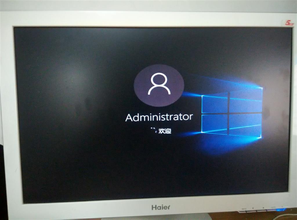 多台电脑怎么装windows10小淇云库-创业网-网赚副业-网创副业-项目拆解-技术类创业资源网-副业网-免费资源下载小淇云库
