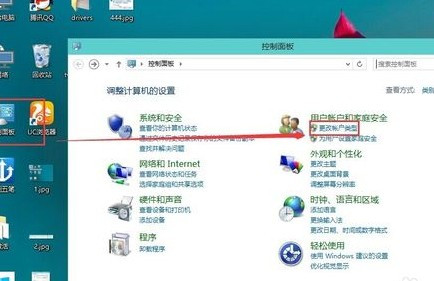 windows10管理员账户怎么注销小淇云库-创业网-网赚副业-网创副业-项目拆解-技术类创业资源网-副业网-免费资源下载小淇云库