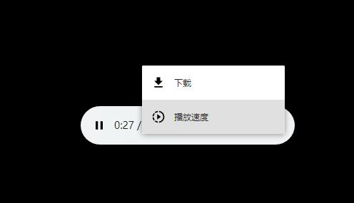 下载公众号文章内的音频方法小淇云库-创业网-网赚副业-网创副业-项目拆解-技术类创业资源网-副业网-免费资源下载小淇云库