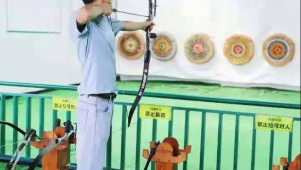 院子里养乌龟的风水讲究小淇云库-创业网-网赚副业-网创副业-项目拆解-技术类创业资源网-副业网-免费资源下载小淇云库