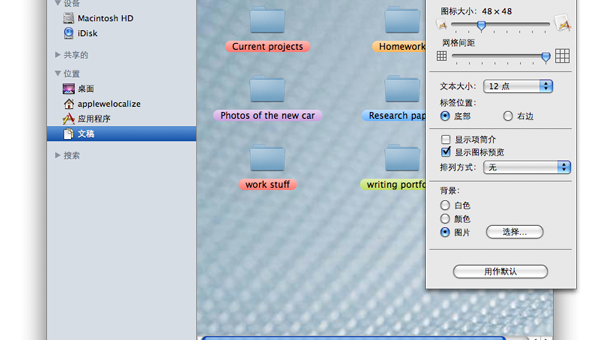 windows10 窗口颜色设置在哪里小淇云库-创业网-网赚副业-网创副业-项目拆解-技术类创业资源网-副业网-免费资源下载小淇云库