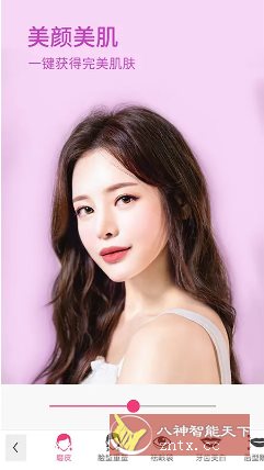 YouCam Makeup玩美彩妆 v6.36.0高级版小淇云库-创业网-网赚副业-网创副业-项目拆解-技术类创业资源网-副业网-免费资源下载小淇云库